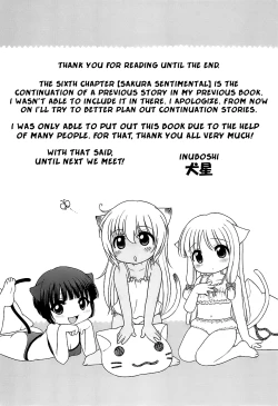 Page 204 of Daisuki! Goshujin-sama | I Love Master!