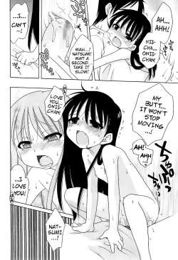 Page 27 of Daisuki! Goshujin-sama | I Love Master!