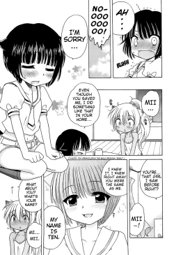 Page 68 of Daisuki! Goshujin-sama | I Love Master!