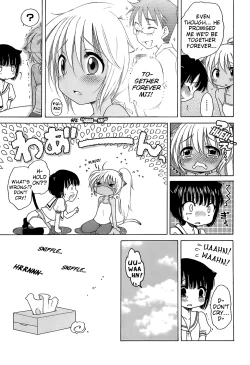 Page 70 of Daisuki! Goshujin-sama | I Love Master!