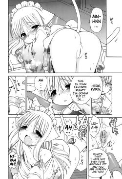 Page 99 of Daisuki! Goshujin-sama | I Love Master!