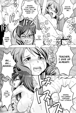 Page 23 of Chotto H na Euphonium | Erotic Euphonium