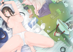 Download Shibunama 2