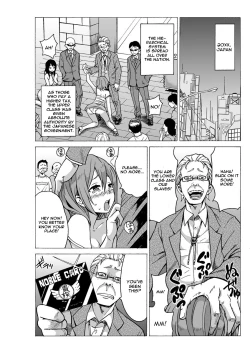 Page 3 of Yaritai Houdai Dekiru Shiminken o Hirotta node, Machijuu no Onnanoko o Hamete Mita.