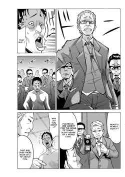 Page 49 of Yaritai Houdai Dekiru Shiminken o Hirotta node, Machijuu no Onnanoko o Hamete Mita.