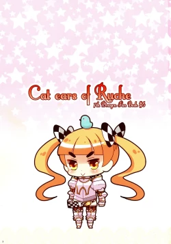 Page 2 of Cat ears of Ruche