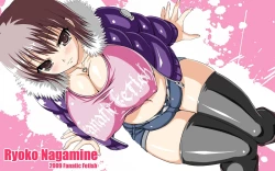 Page 49 of Spermagic