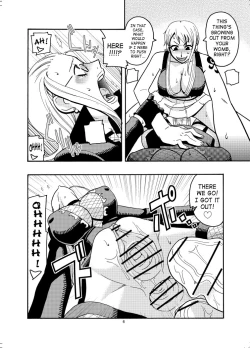 Page 7 of Nami no Ura Koukai Nisshi 2