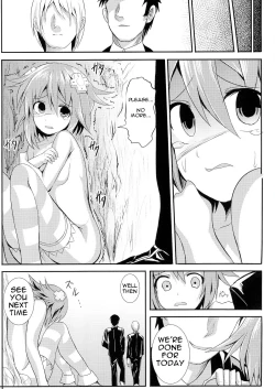 Page 25 of Choujigen Rape Neptune