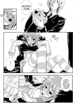 Page 6 of Choujigen Rape Neptune