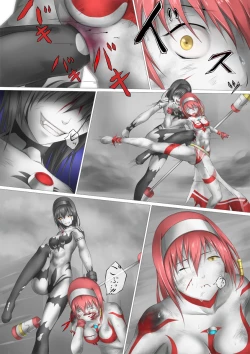 Page 66 of Main story of Ultra-Girl Sophie