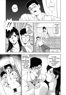 Page 6 of Shachiku Tsuma Reiko | Corporate Concubine Reiko Ch. 1 & 2