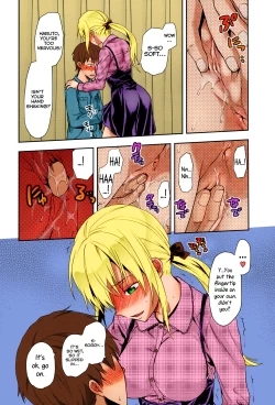 Page 11 of Green Eyes