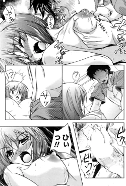 Page 176 of COMIC Penguin Club Sanzokuban 2008-11 Vol. 238