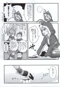 Page 36 of PINKY BLUE