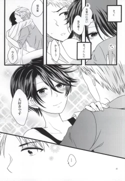 Page 26 of Nobody but you