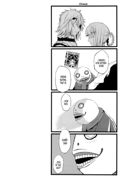 Page 23 of ○※×□△！