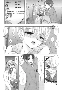 Page 15 of Setsunateki Mousou Shoujo