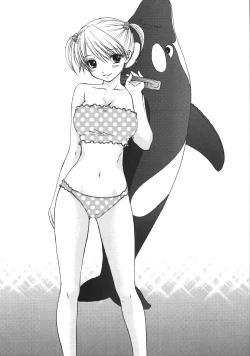 Page 51 of Setsunateki Mousou Shoujo