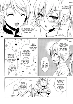 Page 5 of Erina-sama Chikan Densha