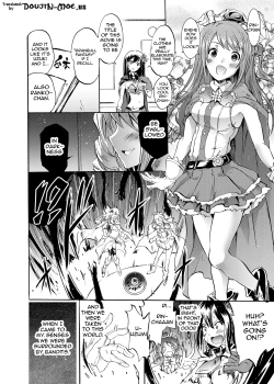 Page 3 of Onna Kishi de "Kuh..." na Rin-chan Now!