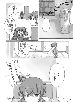 Page 19 of Hinayuki-kun ga  Nyotaika Shichattara.