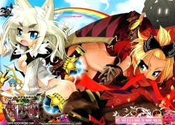 Page 1 of SEVENTH HEAVEN