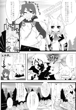 Page 35 of SEVENTH HEAVEN