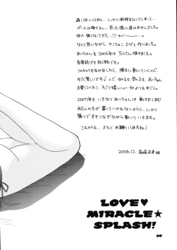 Page 36 of Love Miracle Splash!