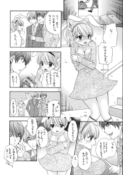 Page 8 of Love Miracle Splash!