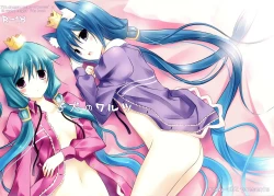 Page 1 of Koinu no Waltz