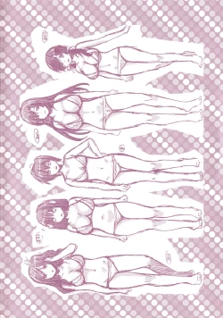 Page 274 of Kanojo ga Eranda Ketsumatsu