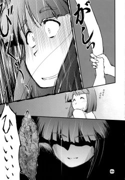 Page 15 of Samplitude W800