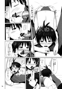 Page 18 of Makonyan Shock!