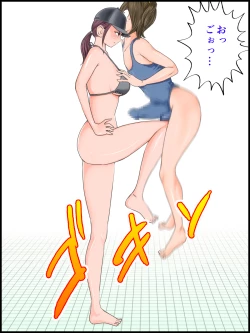 Page 16 of Monzetsu Ladies Pool Joshou