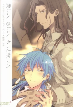 Page 30 of Itoshii, Koishii, Motto Hoshii.