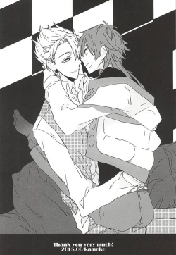 Page 29 of Choco Chip Mint