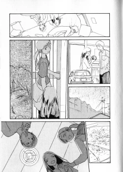 Page 122 of Naikou Eros 1