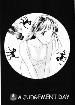 Page 154 of Naikou Eros 1