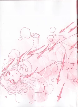 Page 6 of Naikou Eros 1