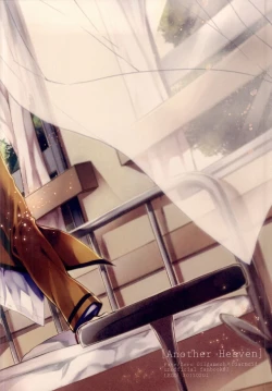 Page 41 of Another Heaven