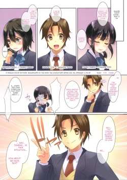 Page 2 of Inaban... Konosai Sex shichau no wa Doudai? | Hey Inaban... In This Situation How About We Have Sex?