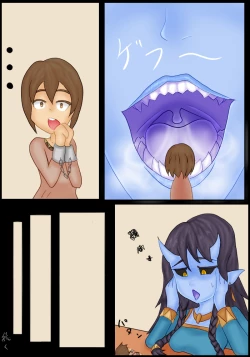 Page 14 of Jingai musume no shokuji