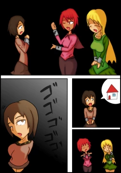 Page 3 of Jingai musume no shokuji