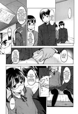 Page 138 of Hajimete Janai yo? | It's not Your First Time?+
