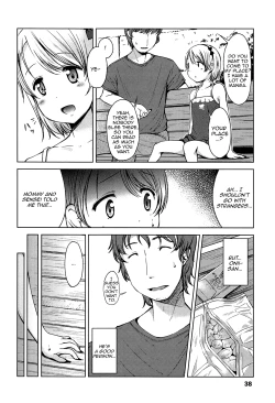 Page 41 of Hajimete Janai yo? | It's not Your First Time?+