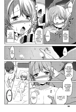 Page 53 of Hajimete Janai yo? | It's not Your First Time?+