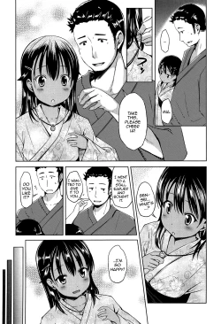 Page 80 of Hajimete Janai yo? | It's not Your First Time?+