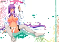 Page 2 of [baristaFreQuency Vanishing