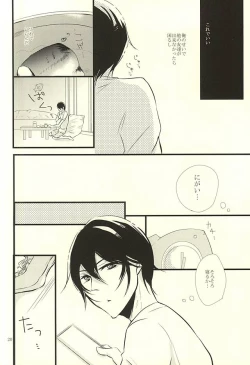 Page 19 of Happy Birthday Today